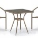 Комплект плетеной мебели AFINA из иск. ротанга T282BNT/Y137C-W56 Light Brown 2Pcs купить в Ставрополе