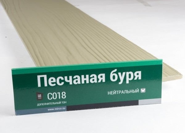 Сайдинг Мирко 7,5 под дерево С018 купить в Ставрополе