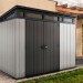 Сарай Артисан 9х7 (279 х 216 см) купить в Ставрополе