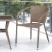 Комплект плетеной мебели AFINA из иск. ротанга T25B/Y137C-W56 Light Brown 2Pcs купить в Ставрополе