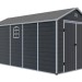 Сарай пластиковый Black Fox Modernist J 11м2 купить в Ставрополе