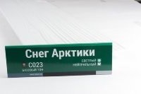 Сайдинг Мирко 7,5 под дерево С023 купить в Ставрополе