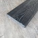 Террасная доска Latitudo Solid 150х21 Графит (Полнотелая) купить в Ставрополе