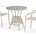 Комплект плетеной мебели AFINA из иск. ротанга T705ANT/Y137C-W85 Latte 2Pcs купить в Ставрополе