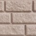 Сайдинг BRICKHOUSE белый купить в Ставрополе