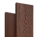 Террасная доска Latitudo Solid 150х21 Каштан (Полнотелая) купить в Ставрополе
