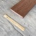 Террасная доска Latitudo Solid 150х21 Каштан (Полнотелая) купить в Ставрополе