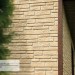Фасадная панель Ю-пласт Стоун Хаус S-Lock Таганай речной купить в Ставрополе