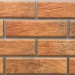 Фасадная Термопанели Аляска Loft Brick Curry купить в Ставрополе