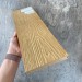 Террасная доска Latitudo Solid 150х21 Орех (Полнотелая) купить в Ставрополе