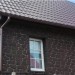 Фасадная панель Альта-Профиль, Бутовый Камень, Датский купить в Ставрополе