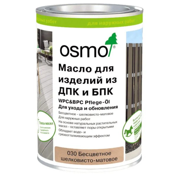 Масло для ДПК (OSMO) Бесцветное купить в Ставрополе