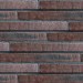Фиброцементные панели КАНЬОН коллекция Ригель - 44 купить в Ставрополе
