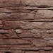 Фасадная панель FineBer, Скала, Желто-коричневый купить в Ставрополе