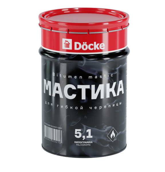 Мастика 5 кг купить в Ставрополе