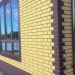 Фасадная панель Альта-Профиль, Кирпич Клинкерный, Желтый купить в Ставрополе