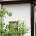 Фасадная панель Grand Line Сланец песочный купить в Ставрополе