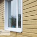 Сайдинг Ю-Пласт TIMBERBLOCK Кедр (Тимберблок), Кедр Янтарный купить в Ставрополе